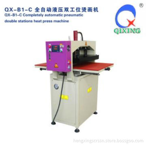 QX-B1-C Completely automatic penumatic double stations